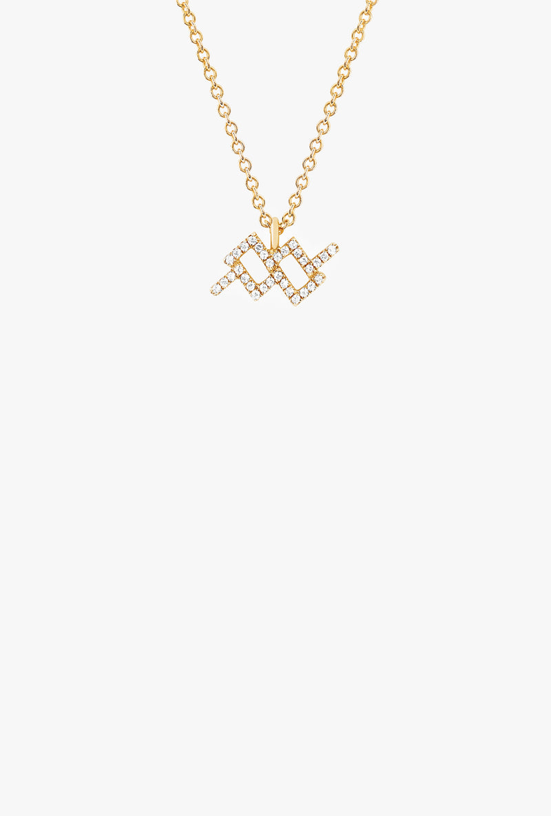 Diamond Aquarius Necklace